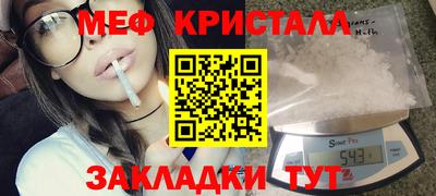 PSILOCYBIN Рязань