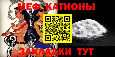 герыч Пушкино