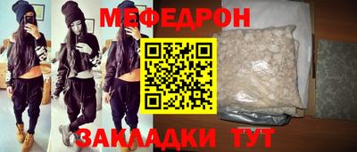 бутик Пугачёв