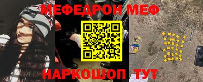 бутик Пугачёв