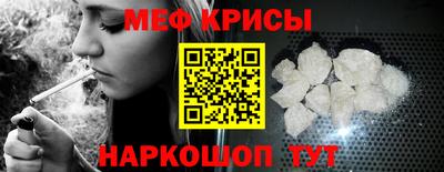 бутик Пугачёв