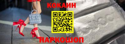 стафф Пыть-Ях