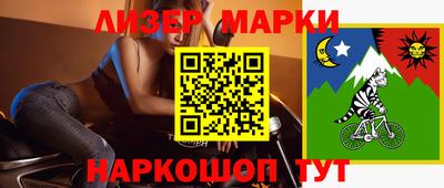 бутик Пугачёв