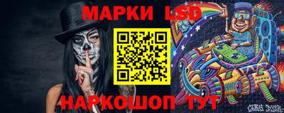 герыч Пушкино