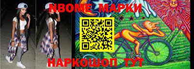 PSILOCYBIN Рязань