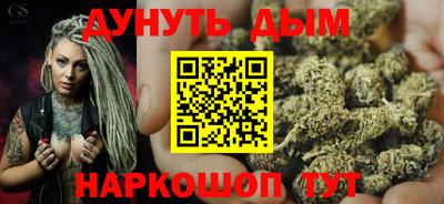 бутик Пугачёв