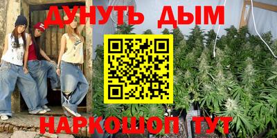 стафф Пыть-Ях