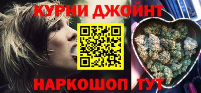бутик Пугачёв