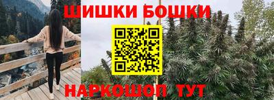 стафф Пыть-Ях