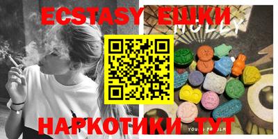 бутик Пугачёв