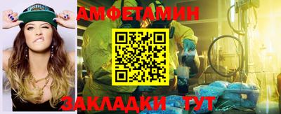 бутик Пугачёв
