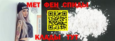 дживик Рузаевка