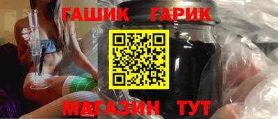 дживик Рузаевка