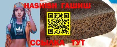 дживик Рузаевка