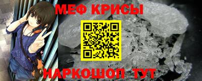 герыч Пушкино